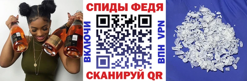 Купить где Краснознаменск АМФ Розовый