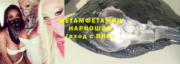 MDMA Мегион