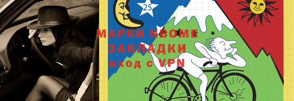MDMA Мегион