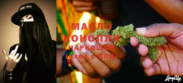 MDMA Мегион