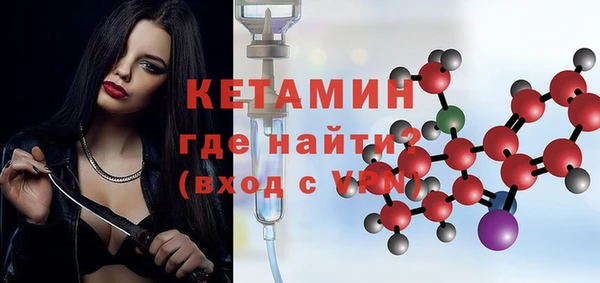 MDMA Мегион