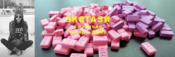 марихуана Медвежьегорск