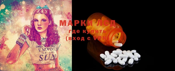 MDMA Мегион