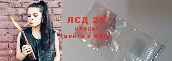 марихуана Медвежьегорск