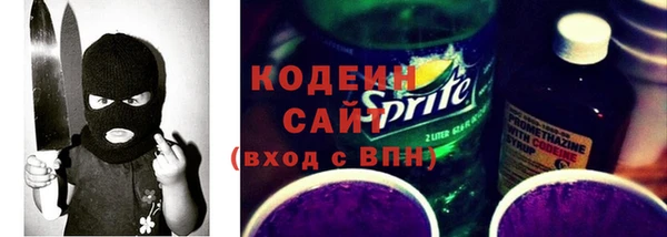марихуана Медвежьегорск