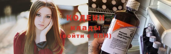 марихуана Медвежьегорск