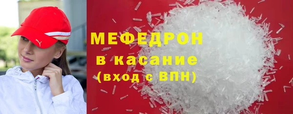 MDMA Мегион