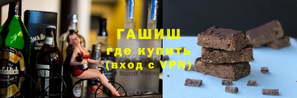 марихуана Медвежьегорск