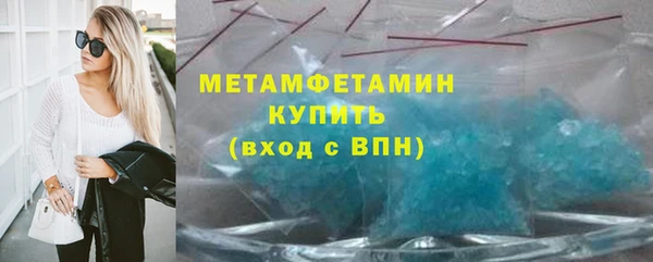 марихуана Медвежьегорск