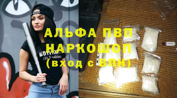 марихуана Медвежьегорск