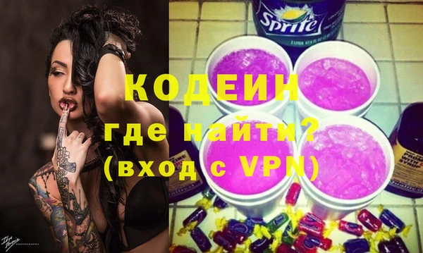 марихуана Медвежьегорск