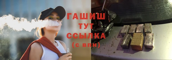 марихуана Медвежьегорск
