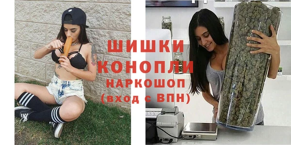 марихуана Медвежьегорск