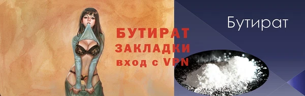 MDMA Мегион