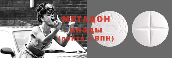 MDMA Мегион