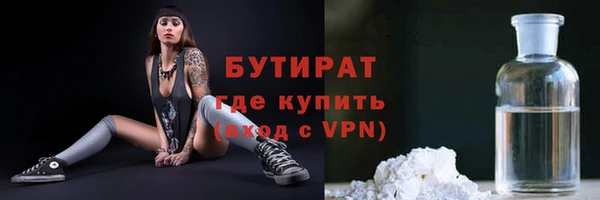 скорость mdpv Медногорск