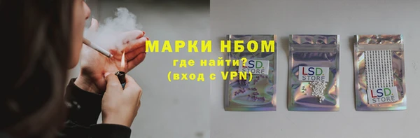 MDMA Мегион