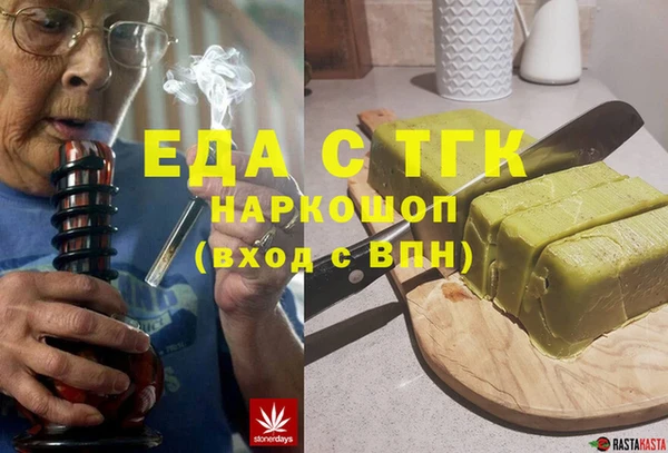 MDMA Мегион