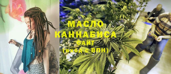 марихуана Медвежьегорск