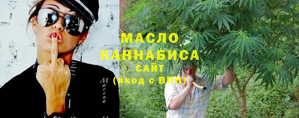 MDMA Мегион