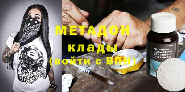 скорость mdpv Медногорск