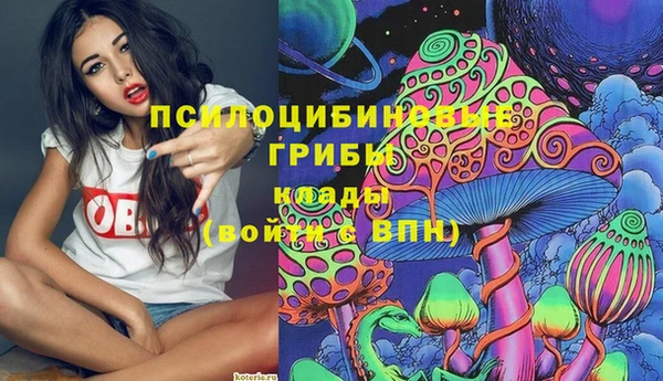 марихуана Медвежьегорск
