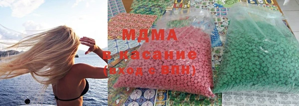 MDMA Мегион