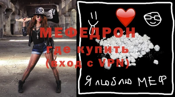 марихуана Медвежьегорск