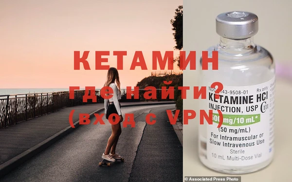 MDMA Мегион