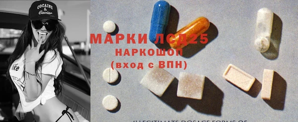 марихуана Медвежьегорск