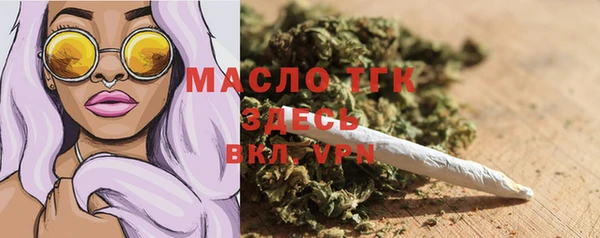 MDMA Мегион