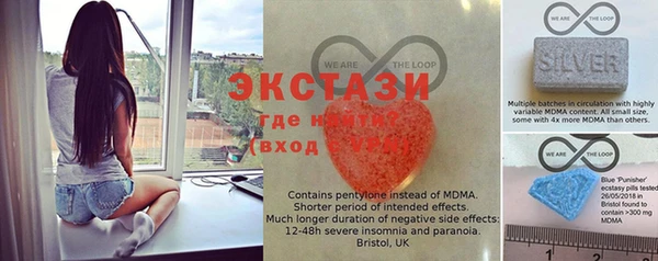 MDMA Мегион