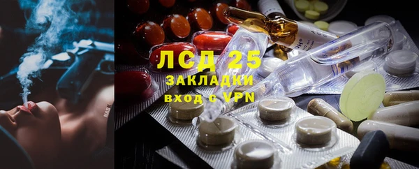 MDMA Мегион
