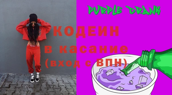 марихуана Медвежьегорск