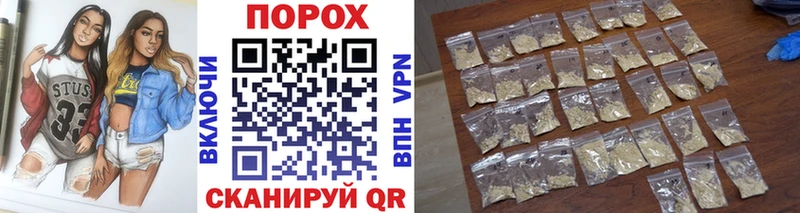 Метамфетамин витя  Купить  Краснознаменск 